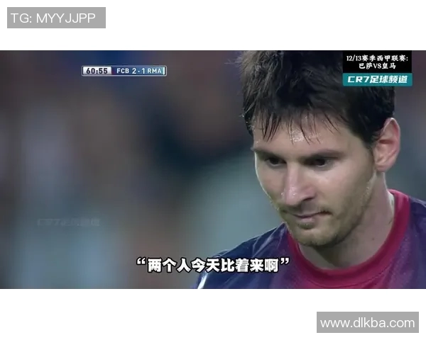 梅西破门难救主,巴塞罗那主场险遭逼平